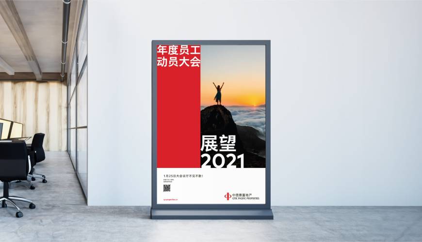 建始县优秀的画册设计工作室