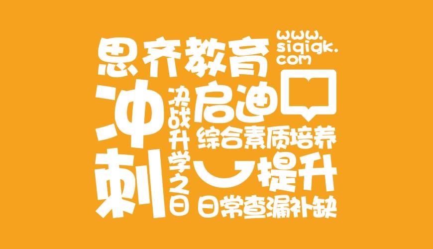 建始县画册设计失去焦点的4个迹象