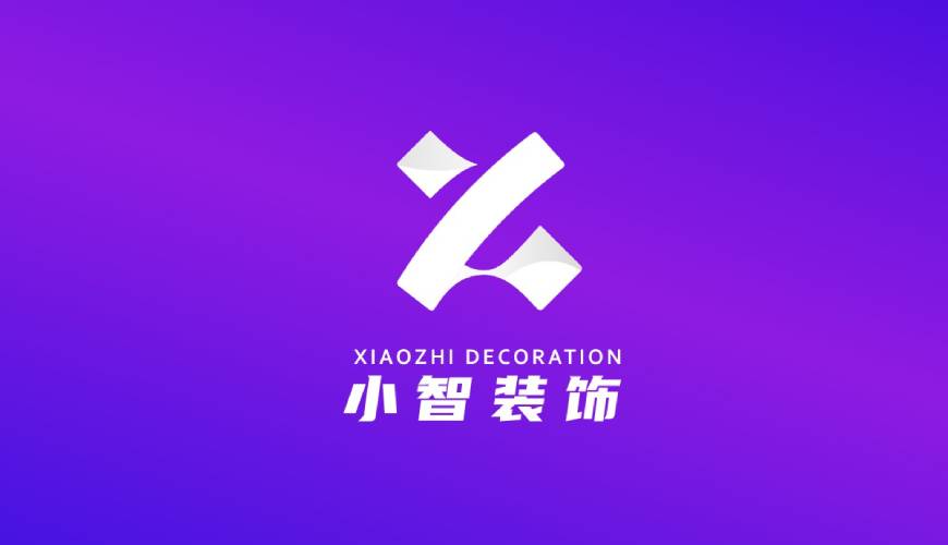 建始县画册设计公司如何衡量您的品牌健康度