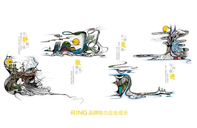 一家具有合作价值的建始县画册设计机构。